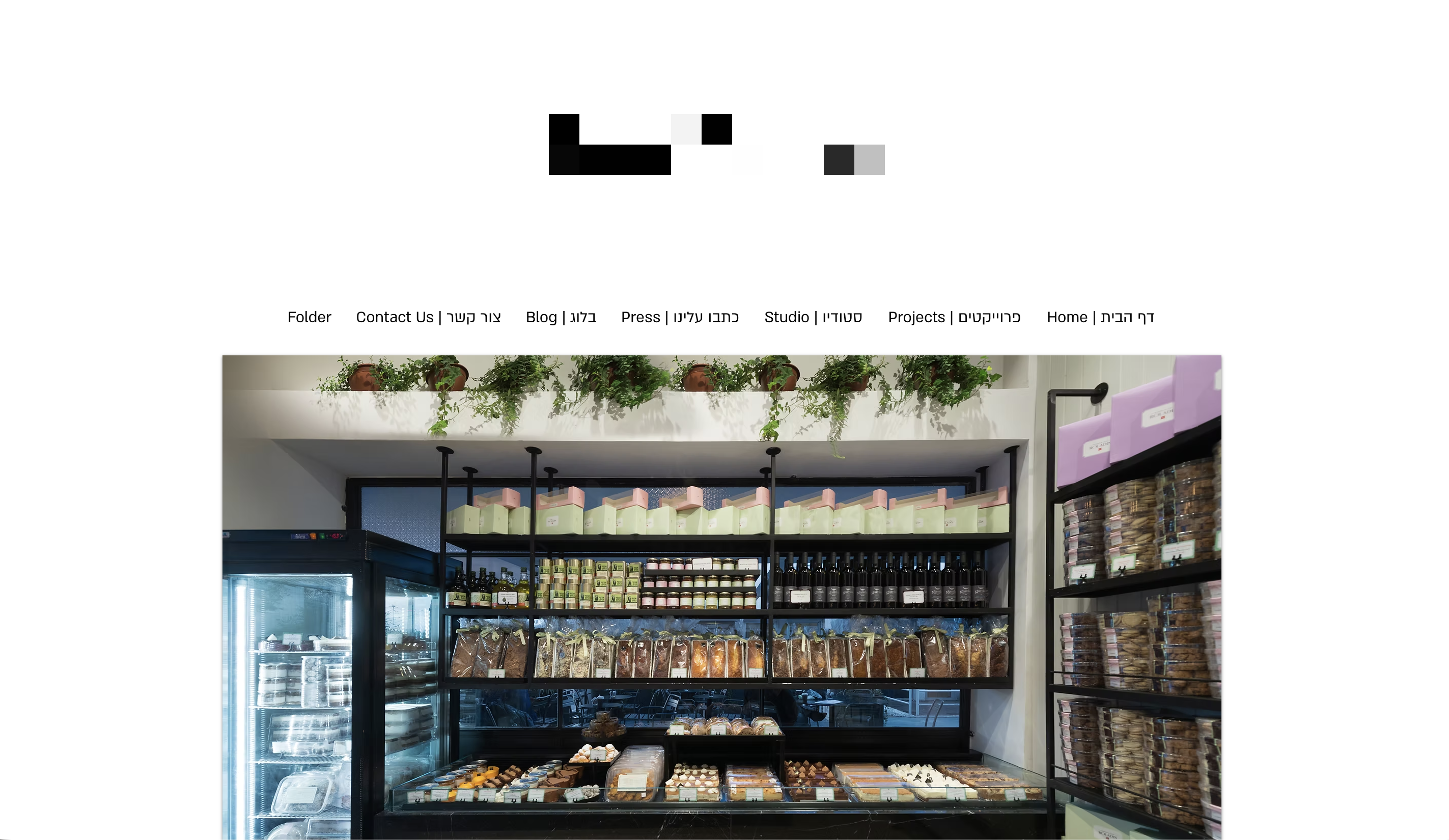 Interior design studio website example 2